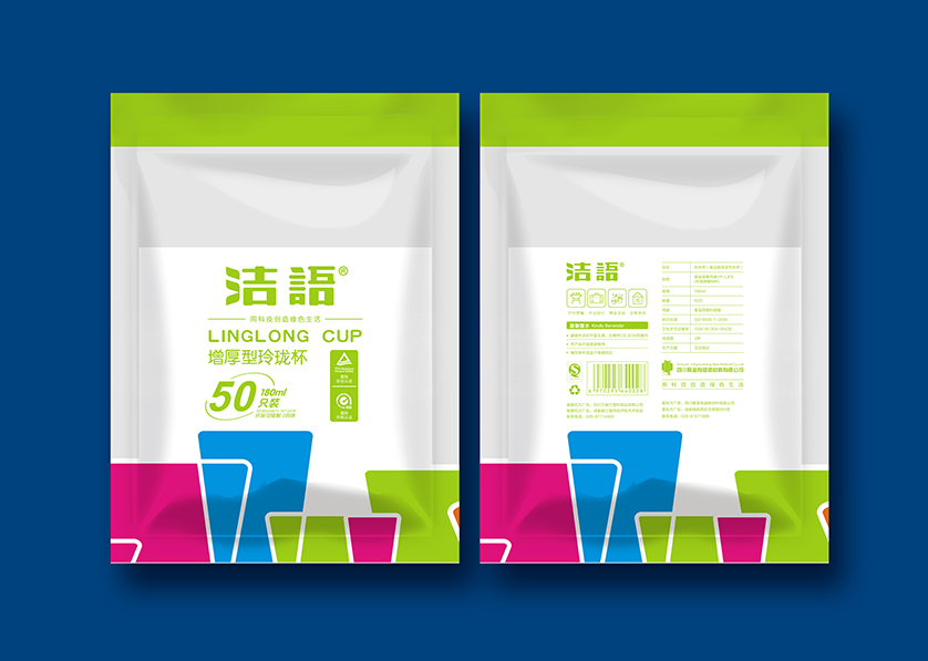 三水区VI设计公司