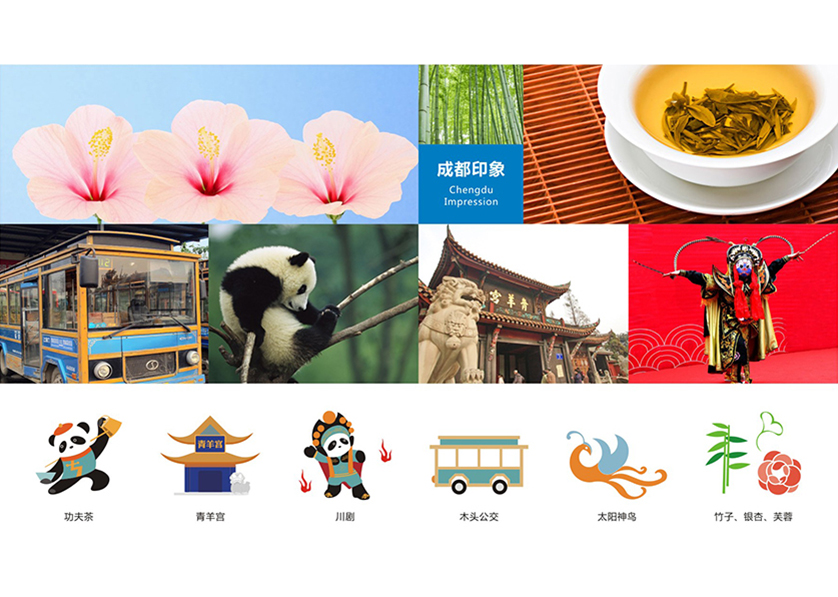很多企业都需要找三水区VI设计公司